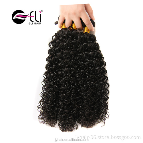 Hot Sale kinky curl hair 100% Virgin Human Peruvian Frontal Virgin Hair Bundles with Lace Closure